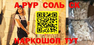 каннабис Кимры