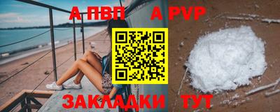 не бодяженный Кингисепп