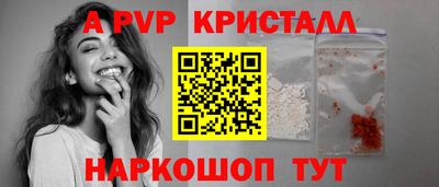 твердый Кинель