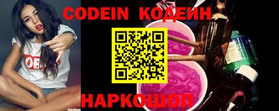 ALPHA PVP Беслан