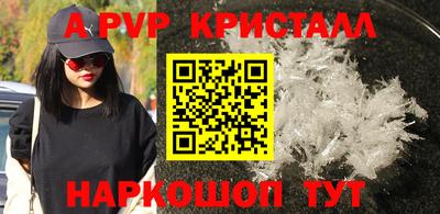 твердый Кинель