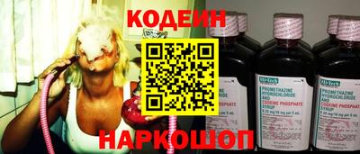 не бодяженный Кингисепп
