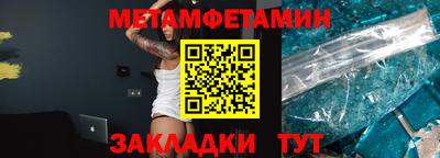 не бодяженный Кингисепп