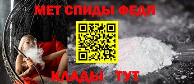 каннабис Кимры