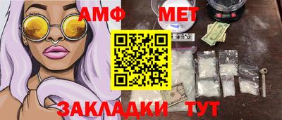 твердый Кинель