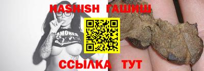 не бодяженный Кингисепп