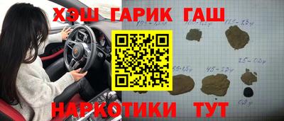 а пвп мука Бийск