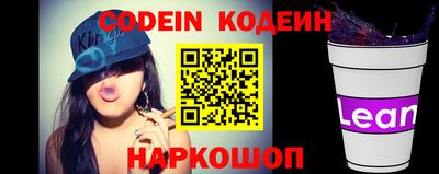 а пвп мука Бийск