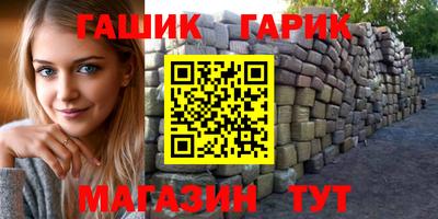 твердый Кинель