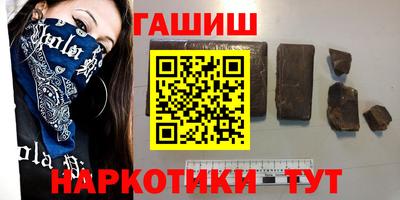 твердый Кинель