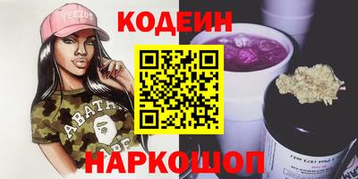 твердый Кинель