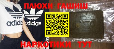 твердый Кинель
