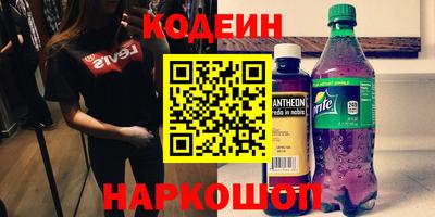 каннабис Кимры