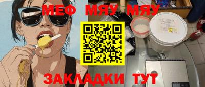 гашик Берёзовский