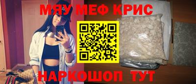 гашик Берёзовский