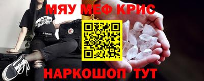 каннабис Кимры