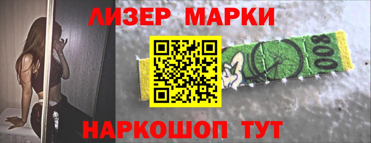 Каннабис  Магазины продажи наркотиков  Cocaine  Экстази  Меф кристаллы  COCAIN  Кстово  Меф МЯУ МЯУ кристаллы  ГАШИШ 