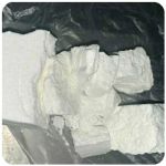 Кокаин Колумбия  Cocaine Colombia  VHQ 99% (fishscale) в Кстово