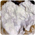 Кокаин Боливия Cocaine Bolivia  VHQ 97,1% в Кстово